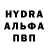 КЕТАМИН VHQ Osminous Disorder
