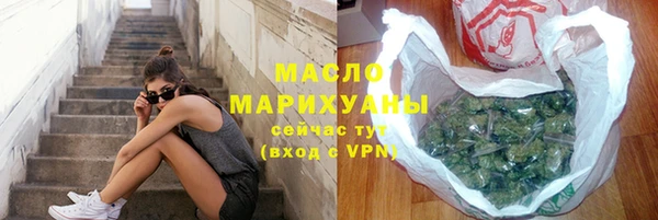 мяу мяу мука Алексин