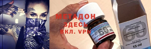 мяу мяу мука Алексин