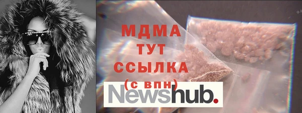 наркотики Алексеевка