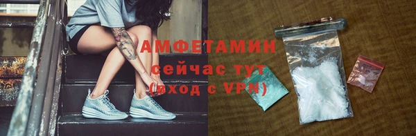 наркотики Алексеевка