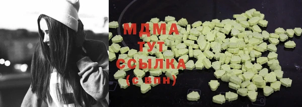 наркотики Алексеевка