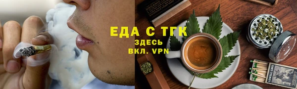 наркотики Алексеевка