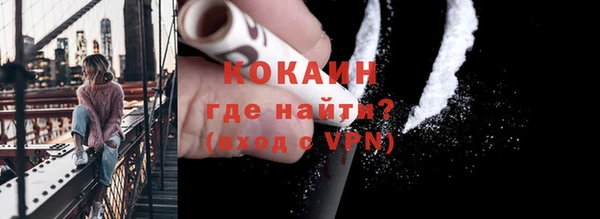 мяу мяу мука Алексин
