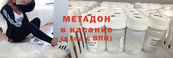 наркотики Алексеевка
