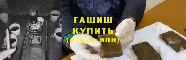 мяу мяу мука Алексин