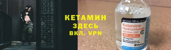мяу мяу мука Алексин