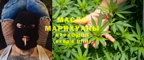 наркотики Алексеевка
