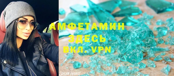 кокаин колумбия Абдулино