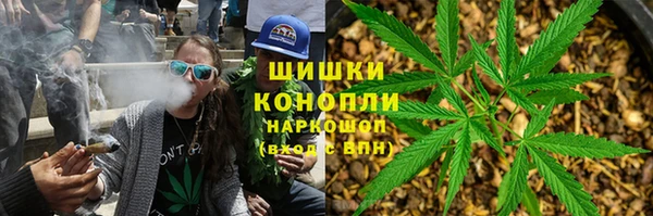 MDMA Premium VHQ Алзамай