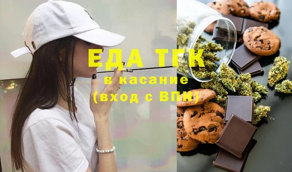 наркотики Алексеевка