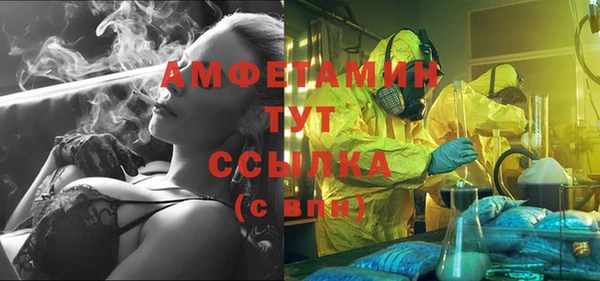 наркотики Алексеевка