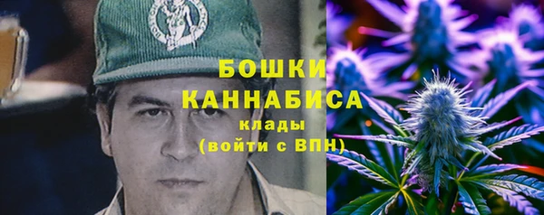 MDMA Premium VHQ Алзамай