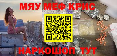 a pvp Тула