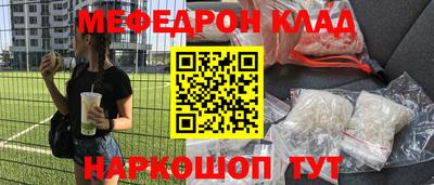 a pvp Тула