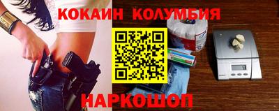 spice Туймазы