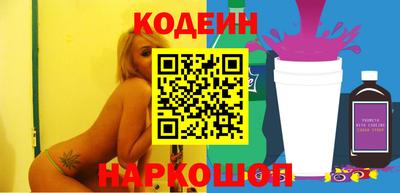 spice Туймазы