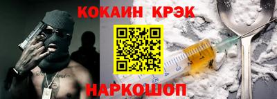 spice Туймазы
