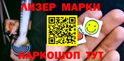 spice Туймазы