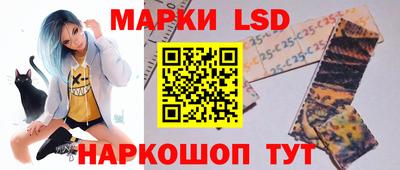 мефедрон Тулун