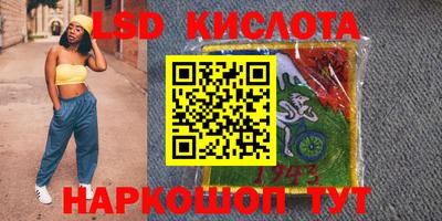 spice Туймазы