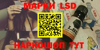 spice Туймазы