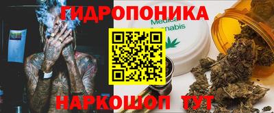 spice Туймазы