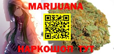 spice Туймазы