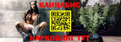 мефедрон Тулун