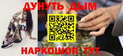 spice Туймазы
