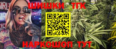 мефедрон Тулун