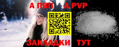 мефедрон Тулун