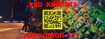 мефедрон Тулун