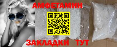 a pvp Тула