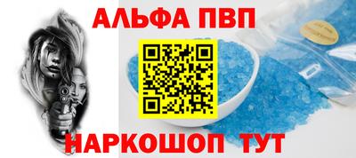 a pvp Тула