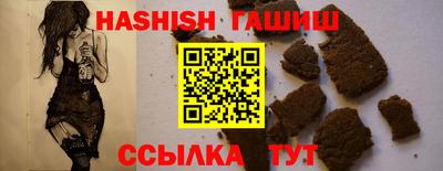 мефедрон Тулун