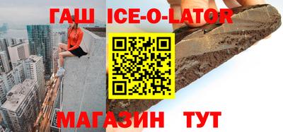 мефедрон Тулун