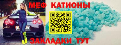 spice Туймазы
