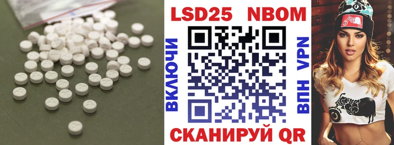 LSD-25 экстази ecstasy  ссылка на мегу как войти  Орск 