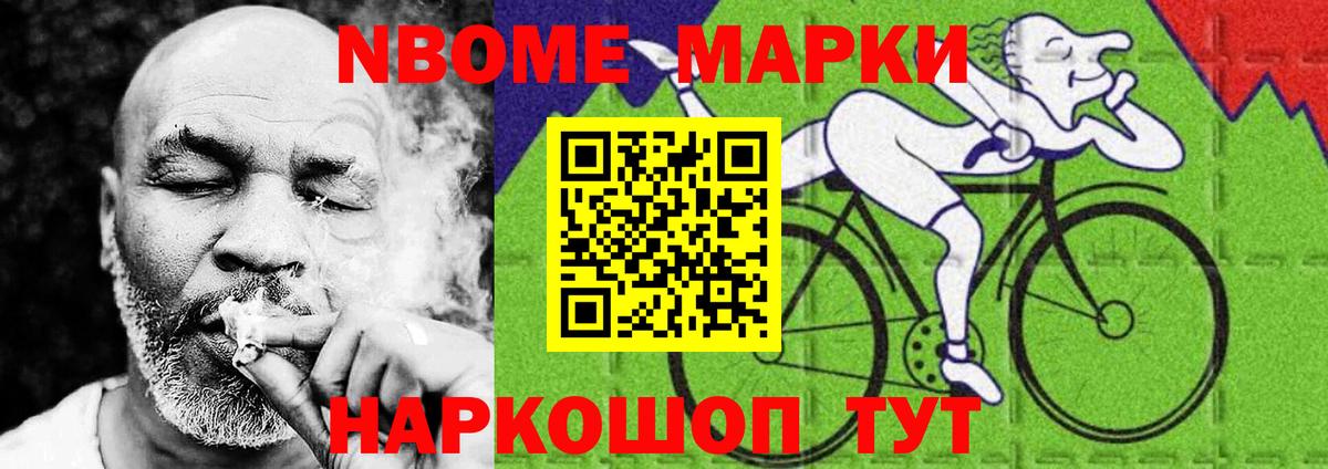 LSD-25 экстази кислота Орск